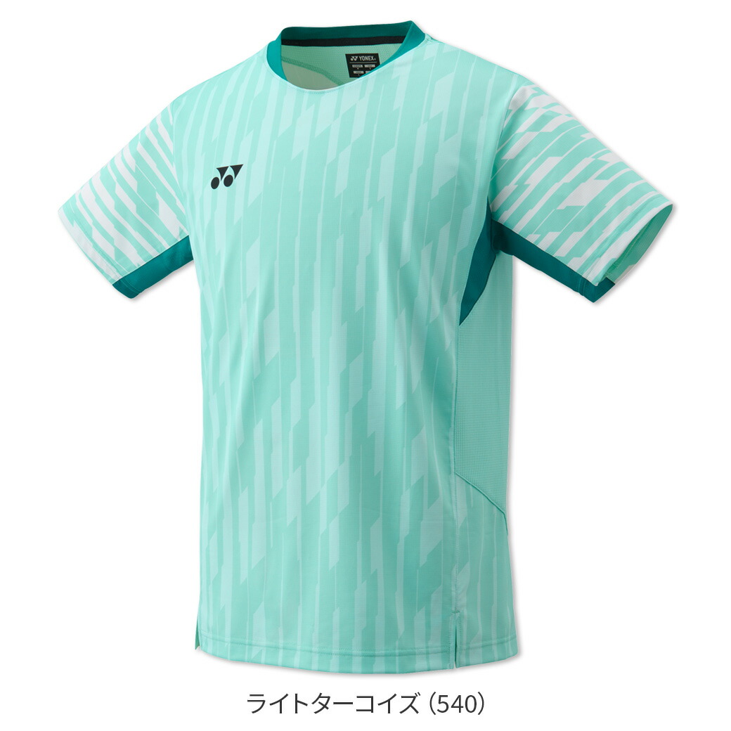 楽天市場】【4日20時〜店内全品ポイント10倍!要エントリー