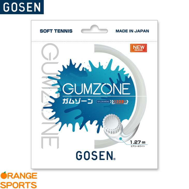 楽天市場】【店内全品ポイント10倍!要エントリー!11日1:59まで