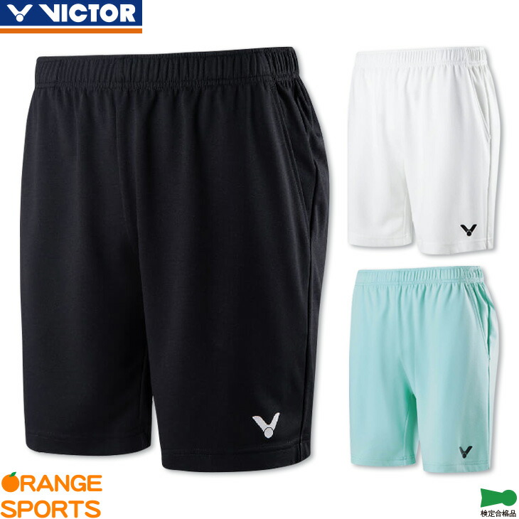 楽天市場】ビクター ハーフパンツの通販