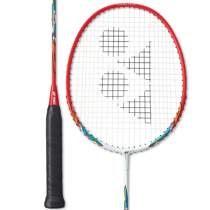 楽天市場】【4日20時〜店内全品ポイント10倍!要エントリー