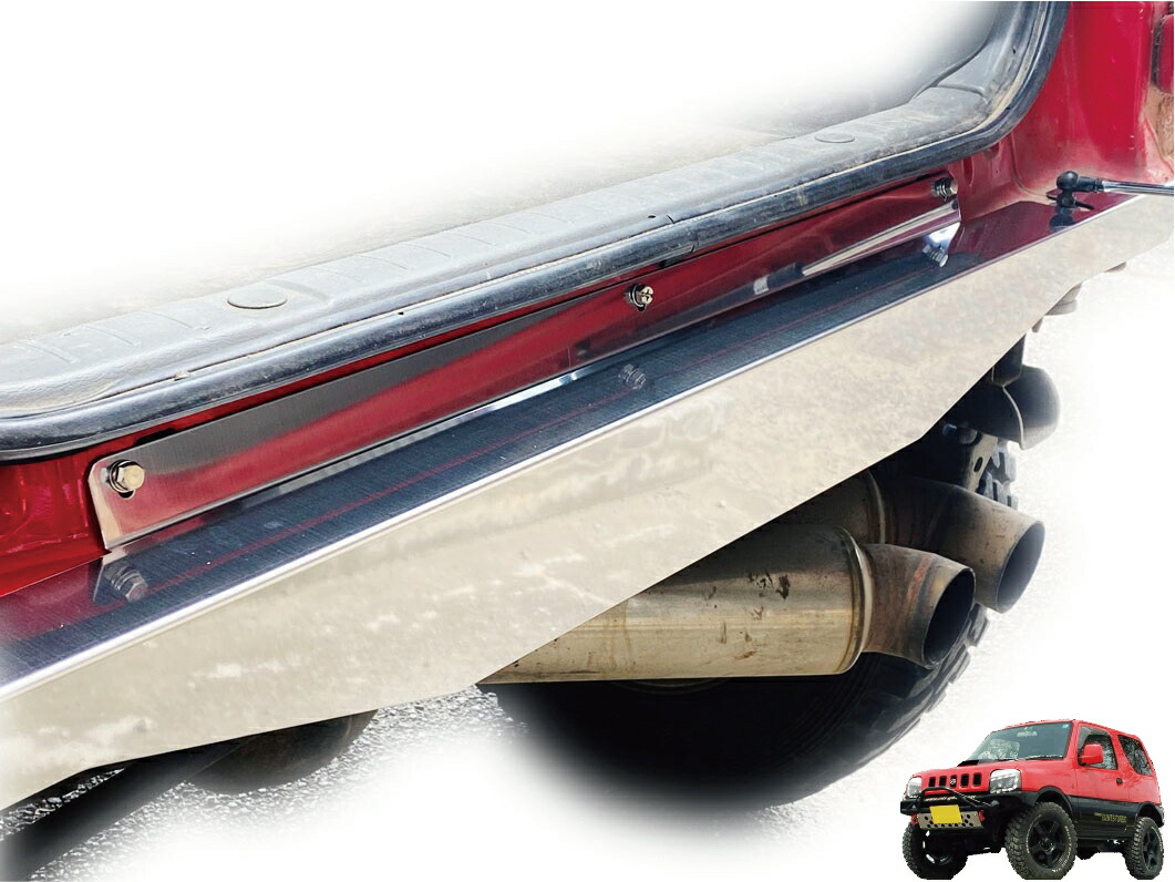 楽天市場】【穴開け不要！ボルトオン】ジムニーJB23用リア・ボロ隠し