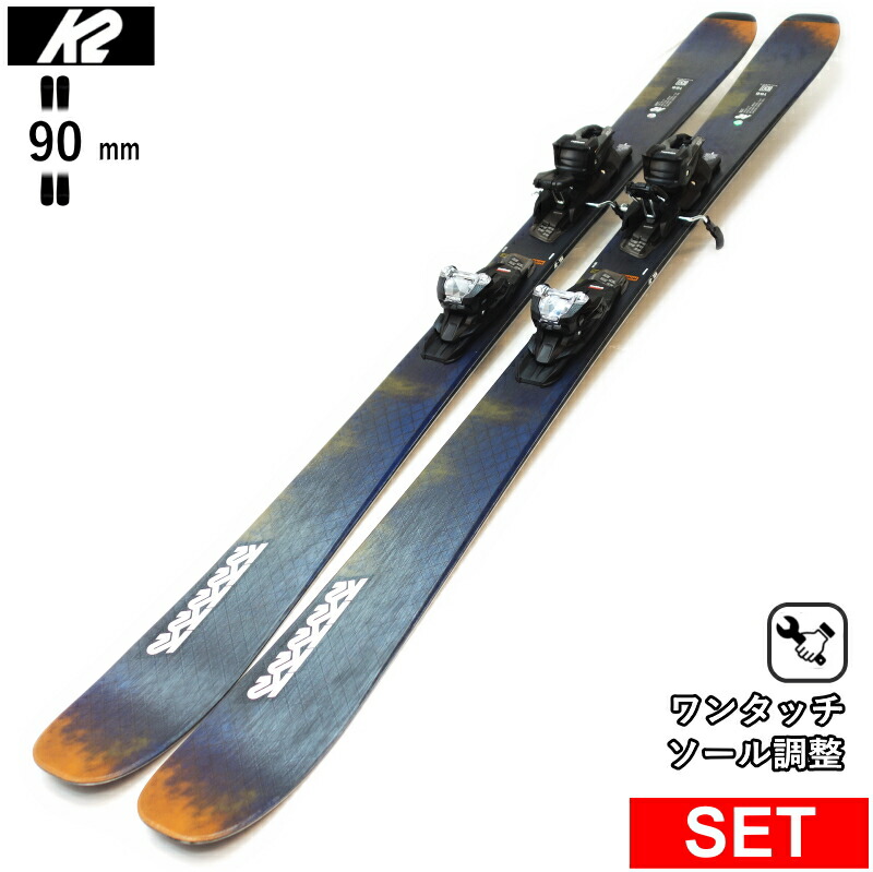 スキー板 160」の人気商品一覧 | 安い商品を通販サイトから探す - 価格.com
