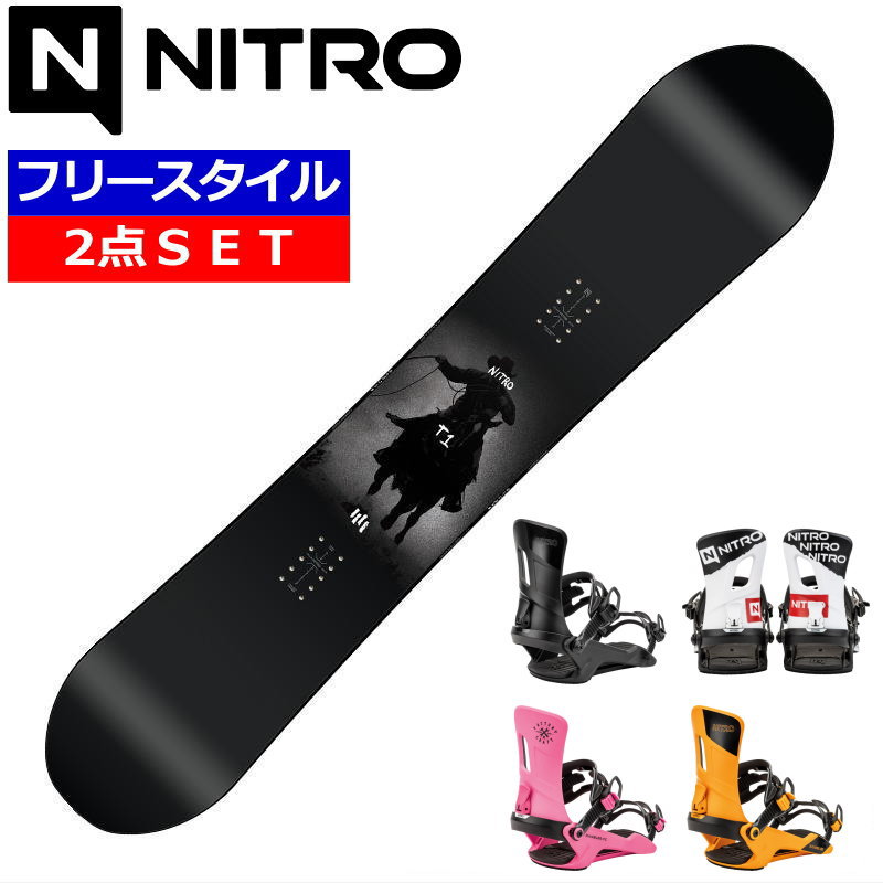 楽天市場】24-25 NITRO T1+RAMBLER ナイトロ メンズ スノーボード2点