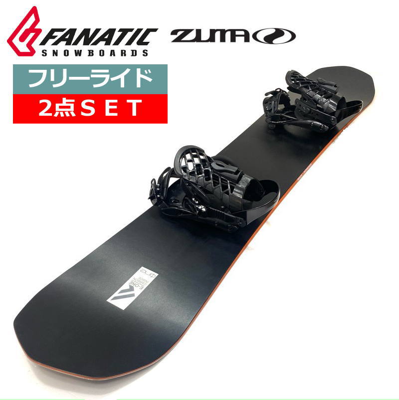楽天市場】※50％OFF以下！※【即納】23-24 FANATIC E-ONE+ZUMA ZM ｶﾗｰ