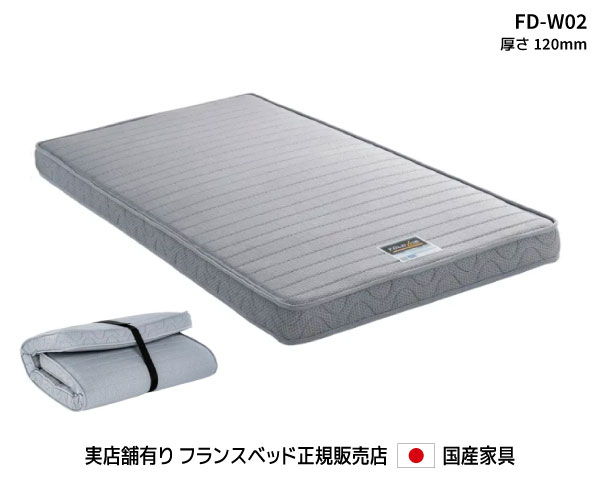 楽天市場】フォールドエアー fd-w01の通販