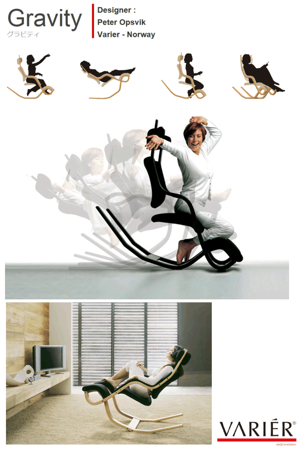 楽天市場】VARIER ヴァリエール 【正規取扱販売店】【お取り寄せ品