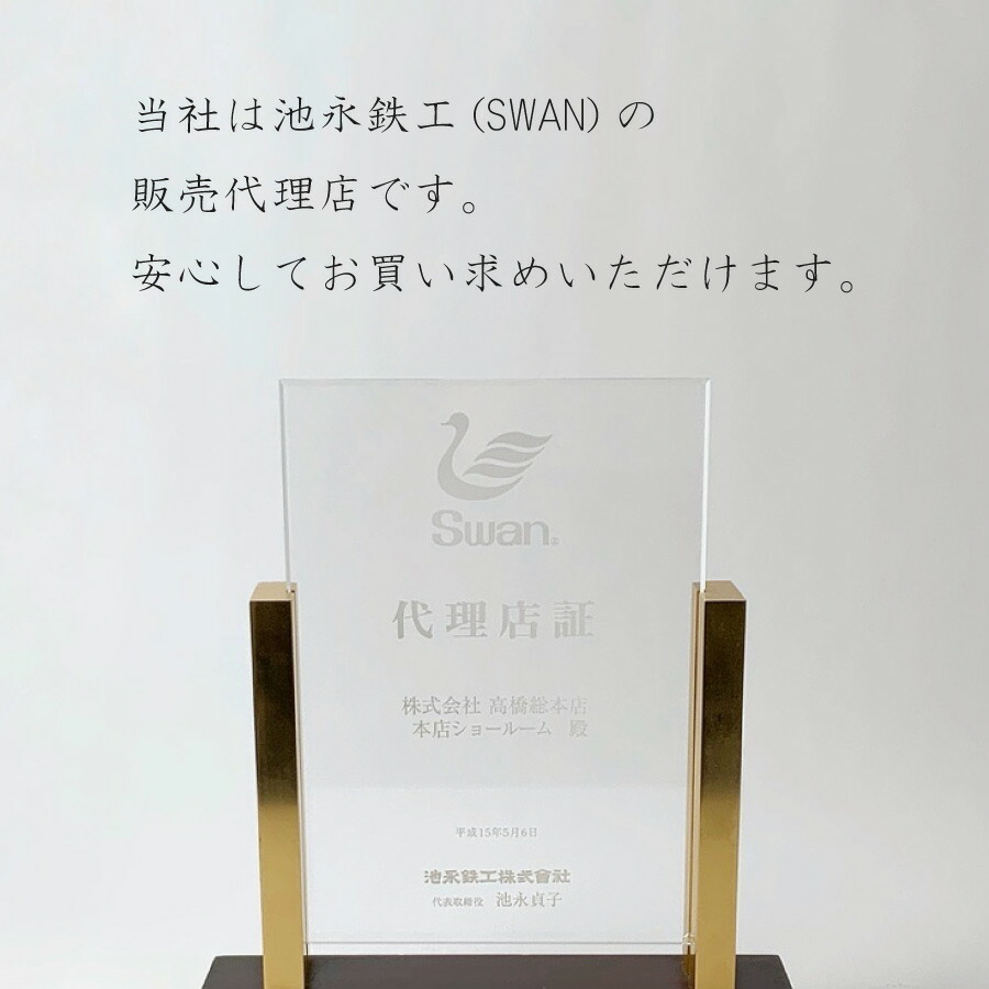 楽天市場】【送料無料】SSB-1000 スノーブロッサム (選べるおまけ付き