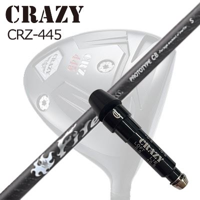 コンポジットテクノ Fire Express SL PROTOTYPE 5 (ゴルフシャフト