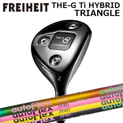 楽天市場】the-g ti hybridの通販