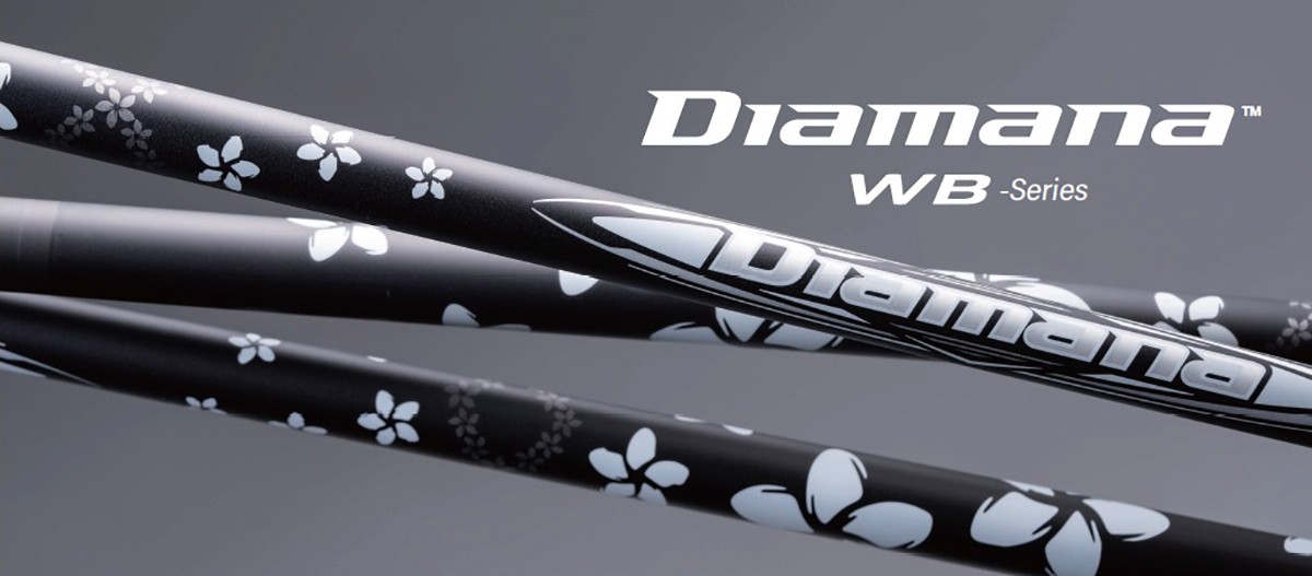 楽天市場】カスタムシャフト/ブリヂストン B1ST/B2HT/B-Limited B1他