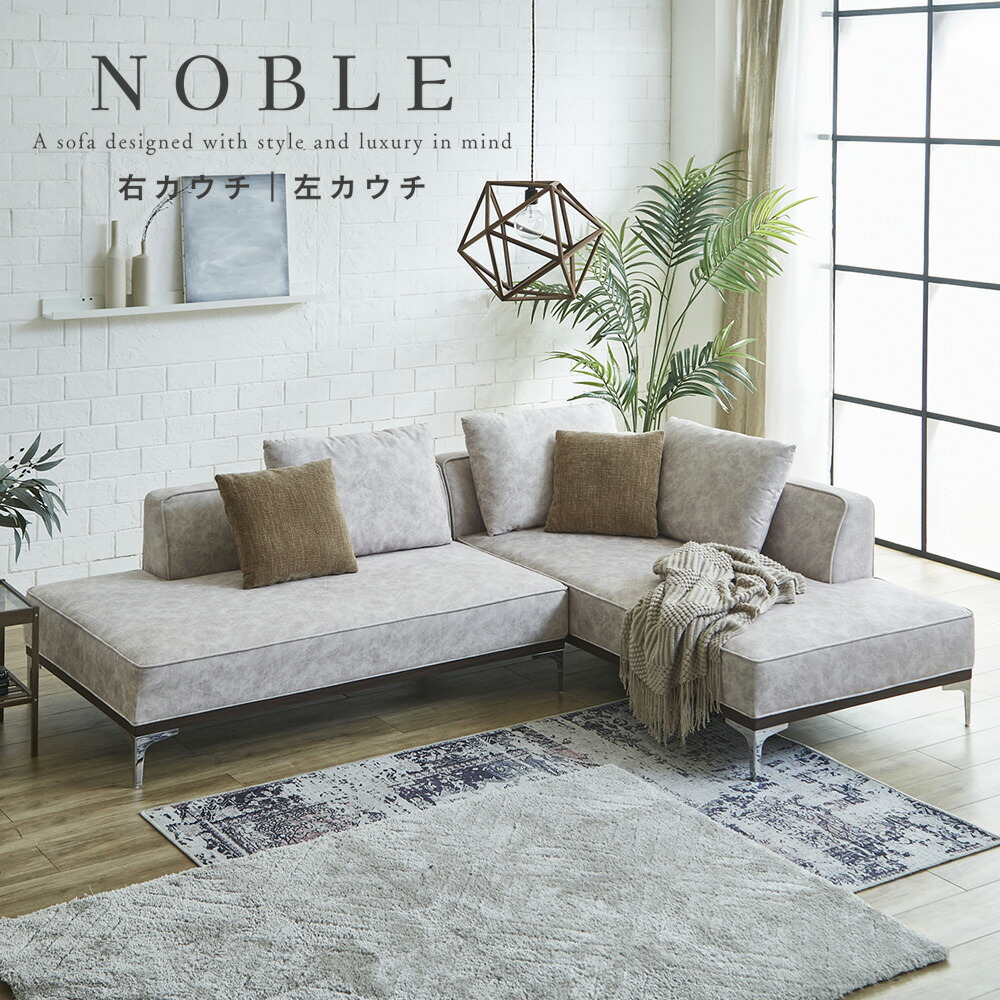 楽天市場】【最大10%OFFクーポン配布中】 【在庫あり】【送料無料