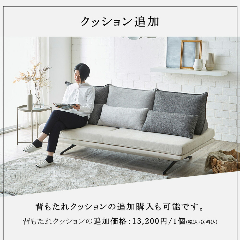 楽天市場】【最大10%OFFクーポン配布中】 アイランドソファ ソファ