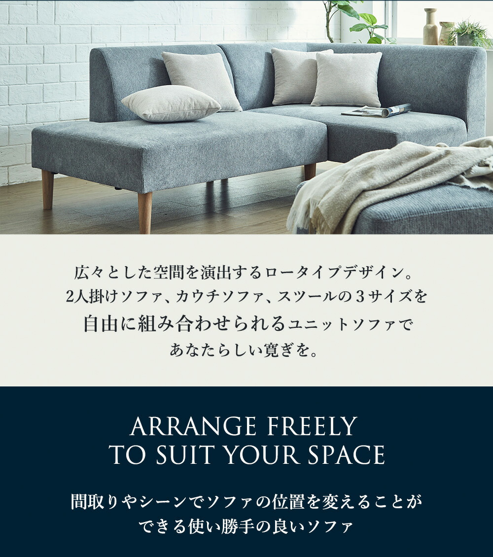 楽天市場】【最大10%OFFクーポン配布中】 ソファセット スツール