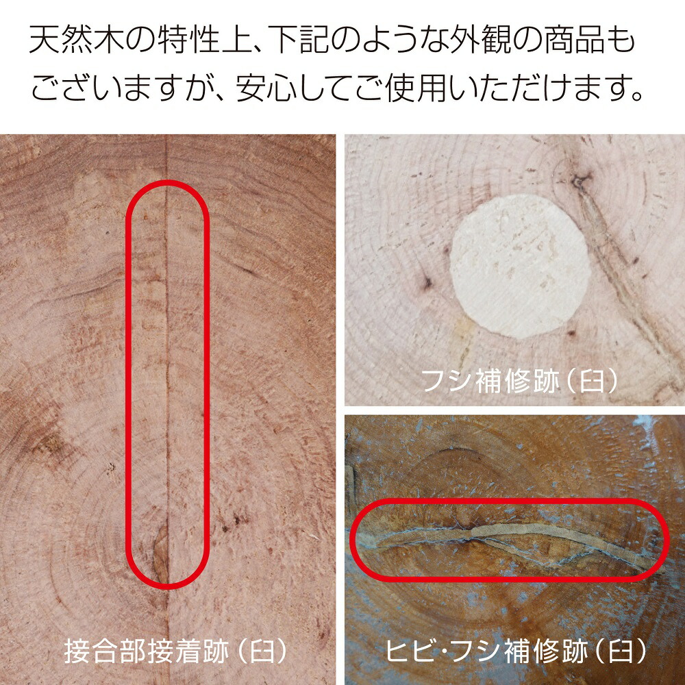 楽天市場】餅つき セット 1升用 木製ミニ臼＋キネ2本 もちつき うす き