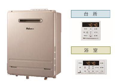 楽天市場】【平日12時まで当日出荷】☆パロマ ガスふろ給湯器