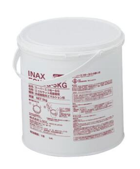 スーパーエコぬーる」の人気商品一覧 | 安い商品を通販サイトから探す