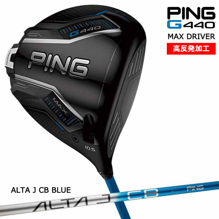 楽天市場】【OVDカスタム】KAMUI KP-109 アイアン6本set(5I-PW)[5P