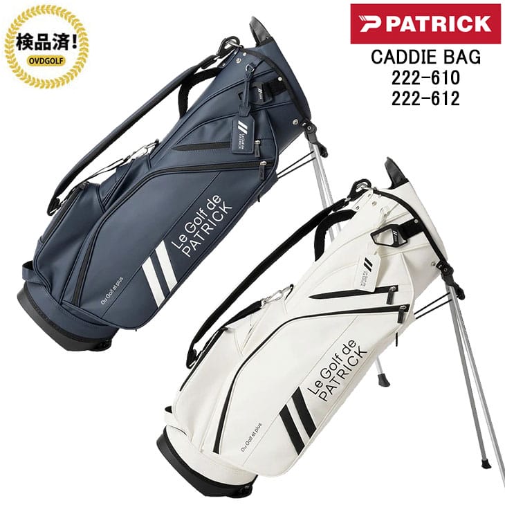 楽天市場】【即納可能】【ネームプレート刻印無料！】PATRICK CADDIE