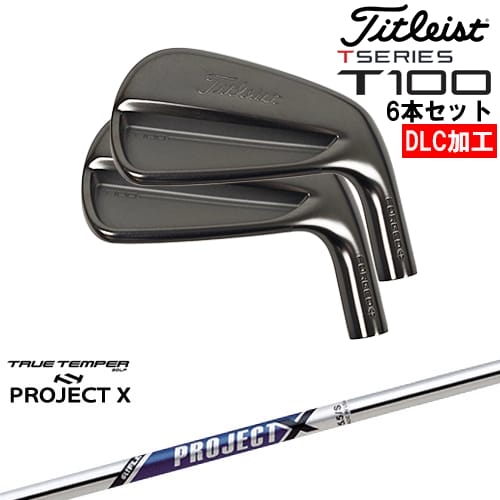 楽天市場】t100 projectxの通販