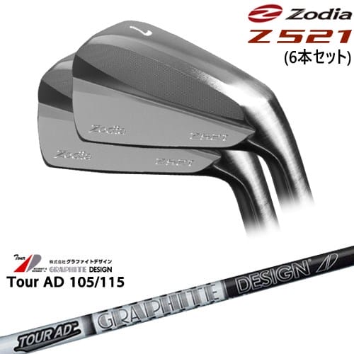 楽天市場】tour ad−115の通販