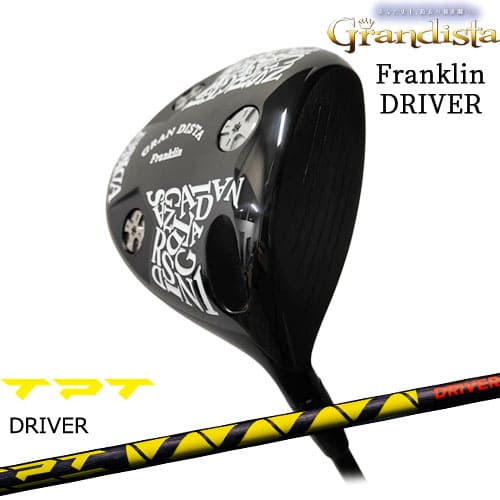 楽天市場】グランディスタ GRAN DISTA フランクリンドライバー
