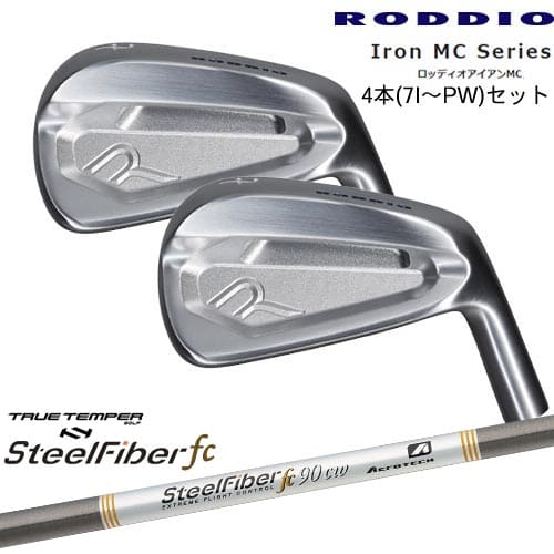 楽天市場】Iron MC Series ロッディオアイアンMC 4本セット(7I〜PW)[7P