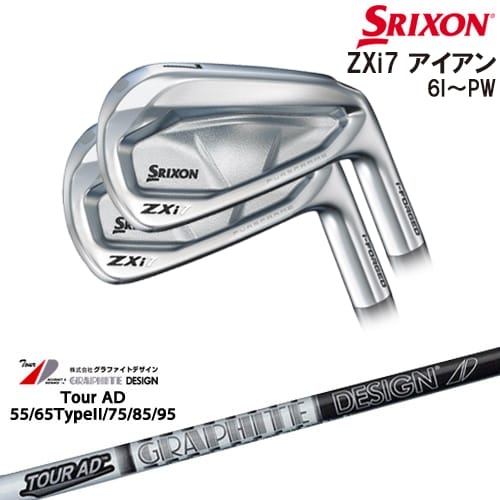 楽天市場】SRIXON ZXi7 IRON アイアン5本set(6P-PW)[6P]スリクソン