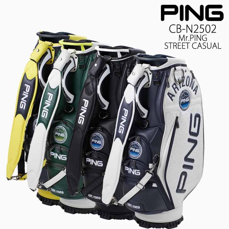 楽天市場】PING ピン CB-N2502 Mr.PING STREET CASUAL 38303 ミスター