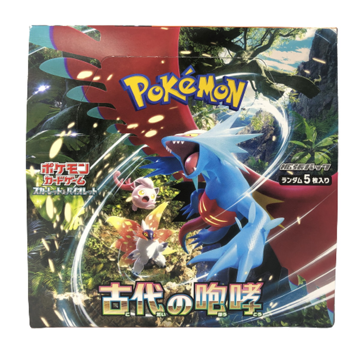 imgrc0106793752.jpg?fitin=720:720