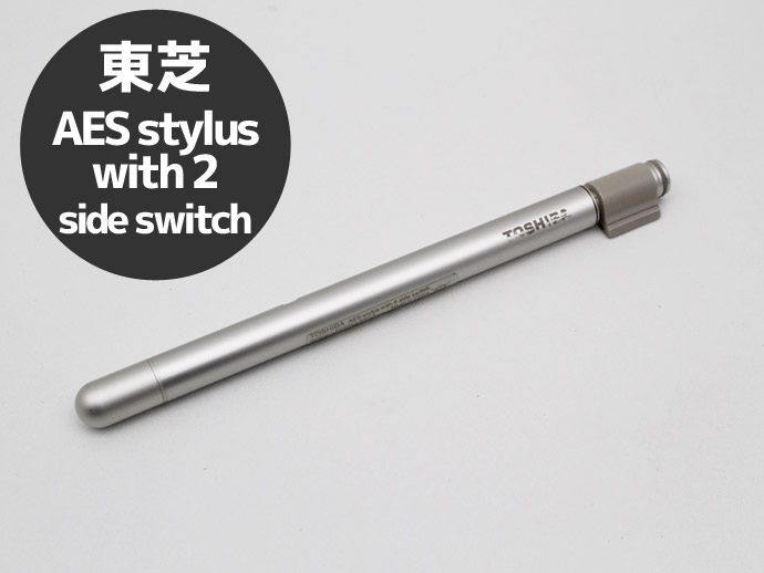 楽天市場】東芝 AES stylus with 2 side switch スタイラス ペン