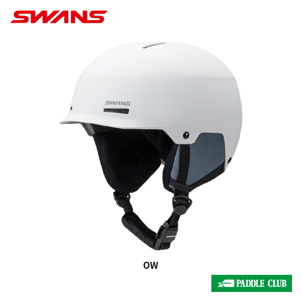 楽天市場】スワンズ SWANS HSF-251-P1 HSF-251-P1 ヘルメット [24-25