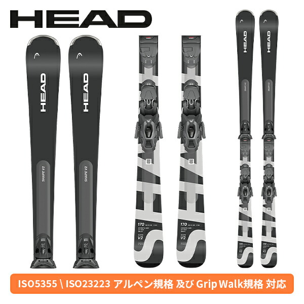 楽天市場】head スキー板 v1の通販