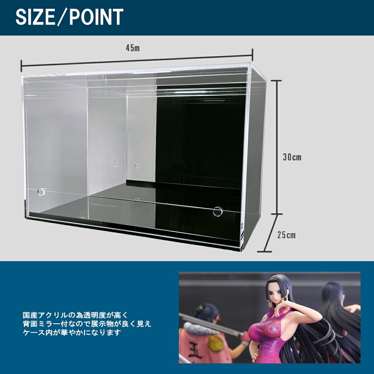 楽天市場】【 クリア 幅45cm 】♪開閉に場所を取らず重ねられる