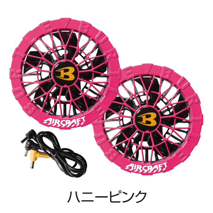 楽天市場】【スーパーセール エントリーでP10倍】2026年モデル