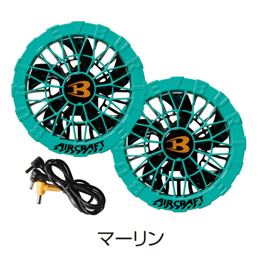 楽天市場】【スーパーセール エントリーでP10倍】2026年モデル