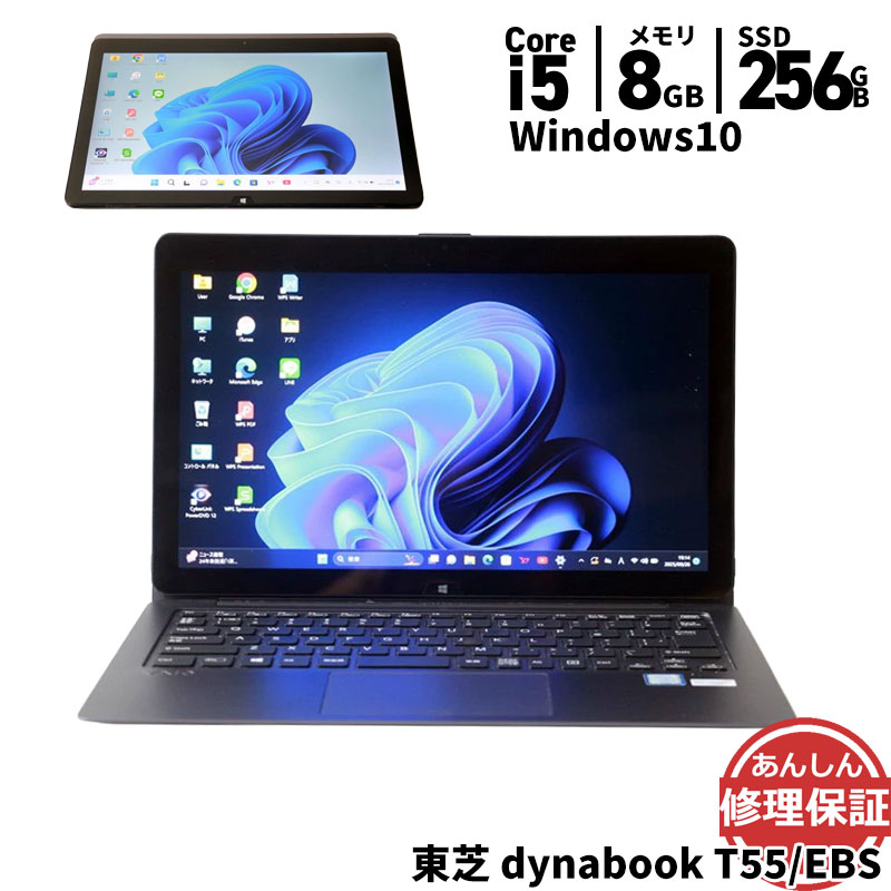 楽天市場】VAIO Z 送料無料（メモリ容量8GB）（ノートPC｜パソコン