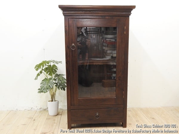 楽天市場】オールドチーク無垢材 ガラスキャビネット1D1D DB ダーク