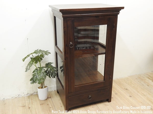 楽天市場】オールドチーク無垢材 ガラスキャビネット1D1D DB ダーク
