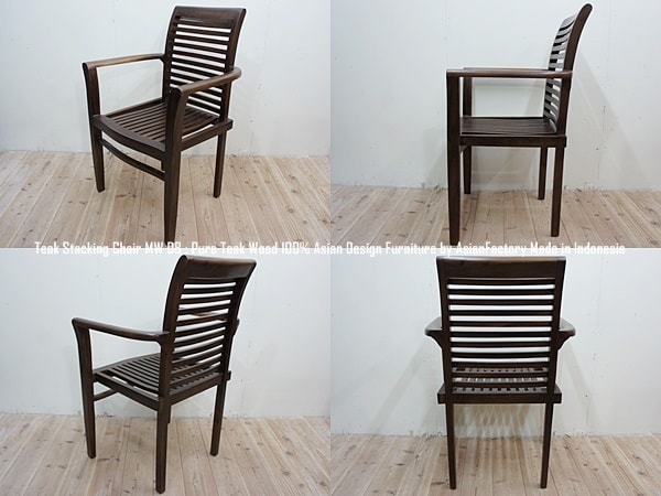 楽天市場】チーク材 スタッキングチェア01DB ダークブラウン 無垢材