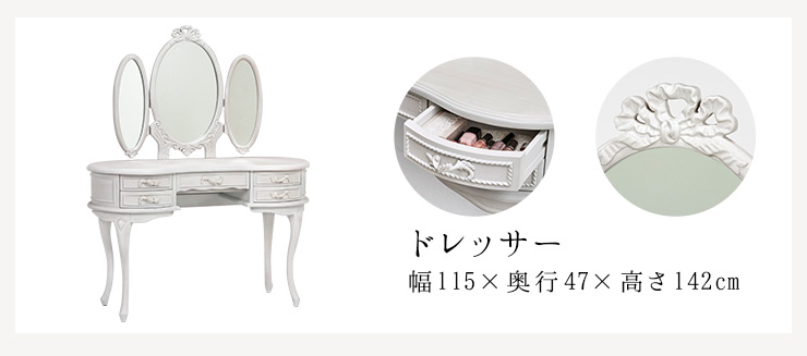 楽天市場】【土日限定☆クーポン有】シャビーシック アンティーク風 猫