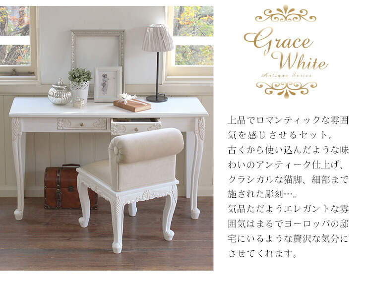 楽天市場】【5日20時〜☆ポイント5倍】コンソールテーブル