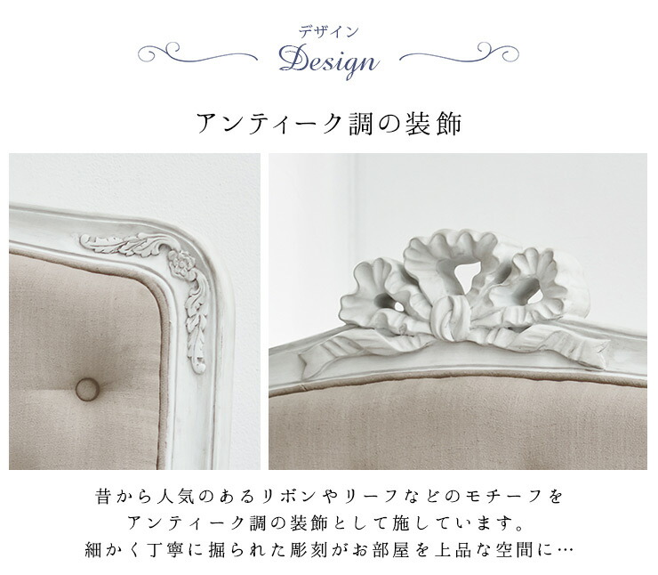 楽天市場】【土日限定☆クーポン有】シャビーシック アンティーク風 猫