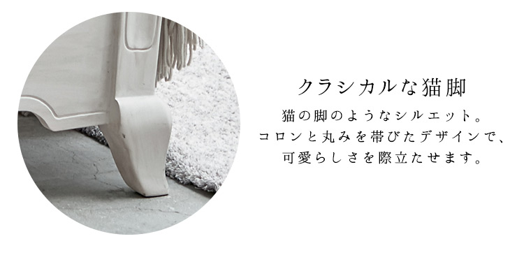 楽天市場】【土日限定☆クーポン有】シャビーシック アンティーク風 猫