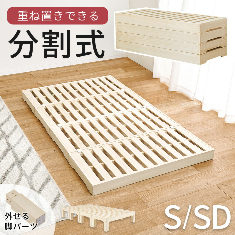 楽天市場】【エントリーで最大P4倍】コンパクトに分割して収納できる