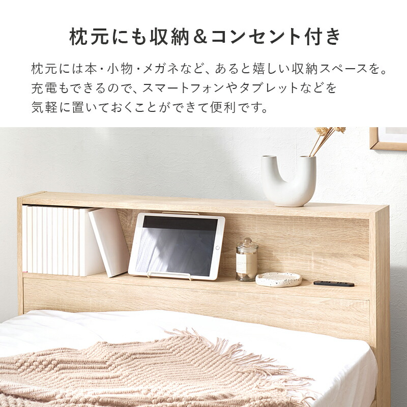 楽天市場】【土日限定☆クーポン有】【一人暮らし・子供部屋におすすめ