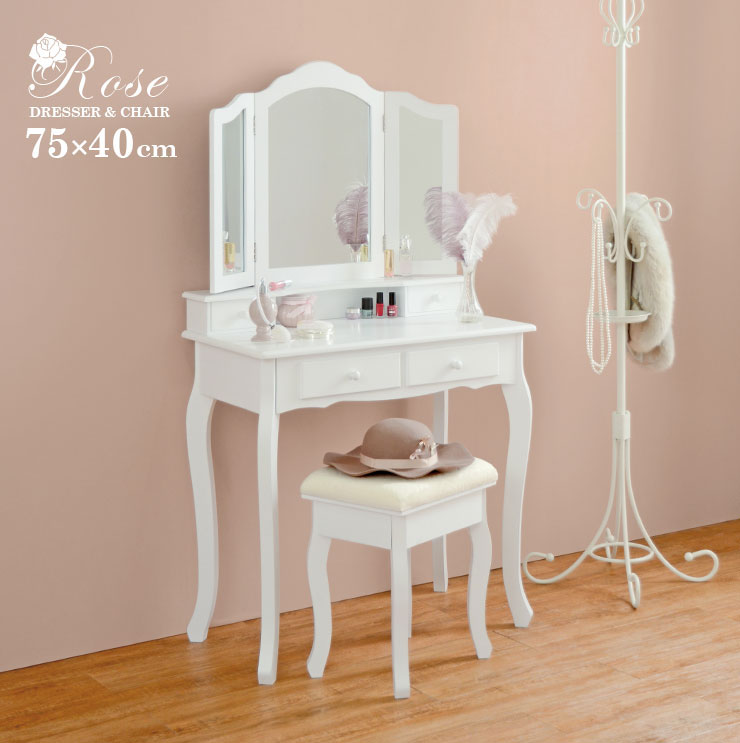 楽天市場】【土日限定☆クーポン有】ドレッサー三面鏡タイプ 幅75cm