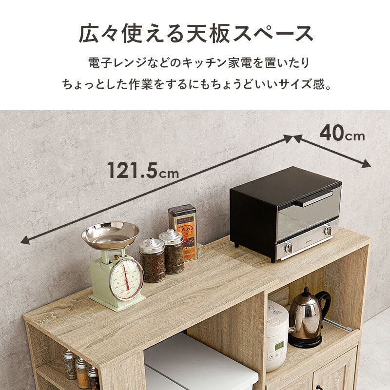 楽天市場】【土日限定☆クーポン有】伸縮可能なキッチンカウンター