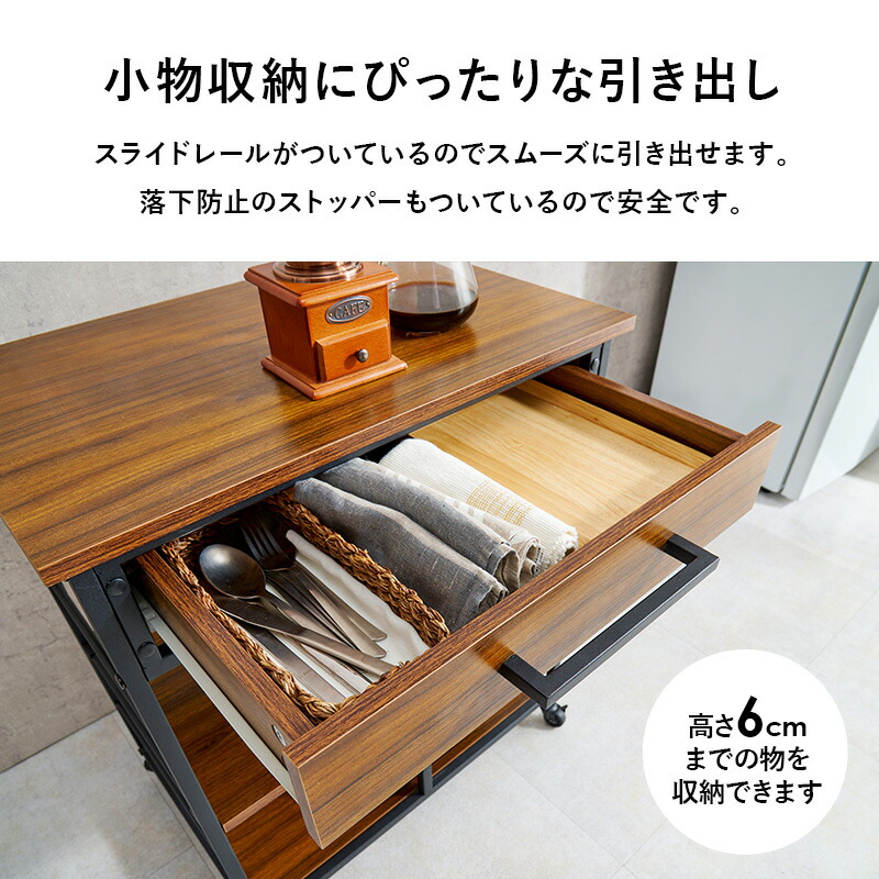 楽天市場】【土日限定☆クーポン有】キッチンワゴン キャスター付き