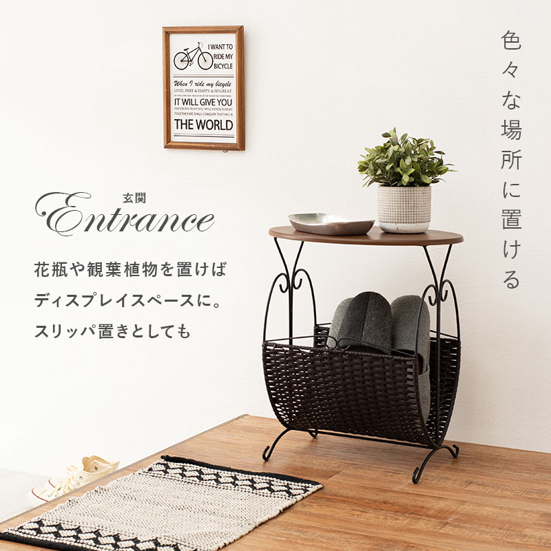 楽天市場】【土日限定☆クーポン有】マガジンラック おしゃれ