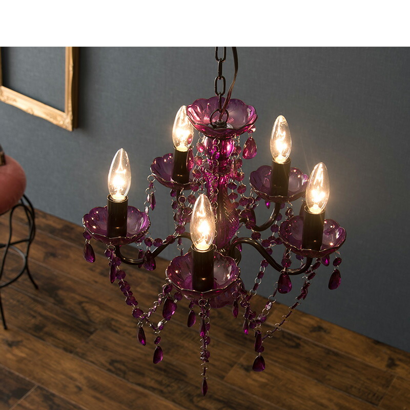 高級シャンデリア 極上品 パープル 美品 完成品発送 高級シャンデリア